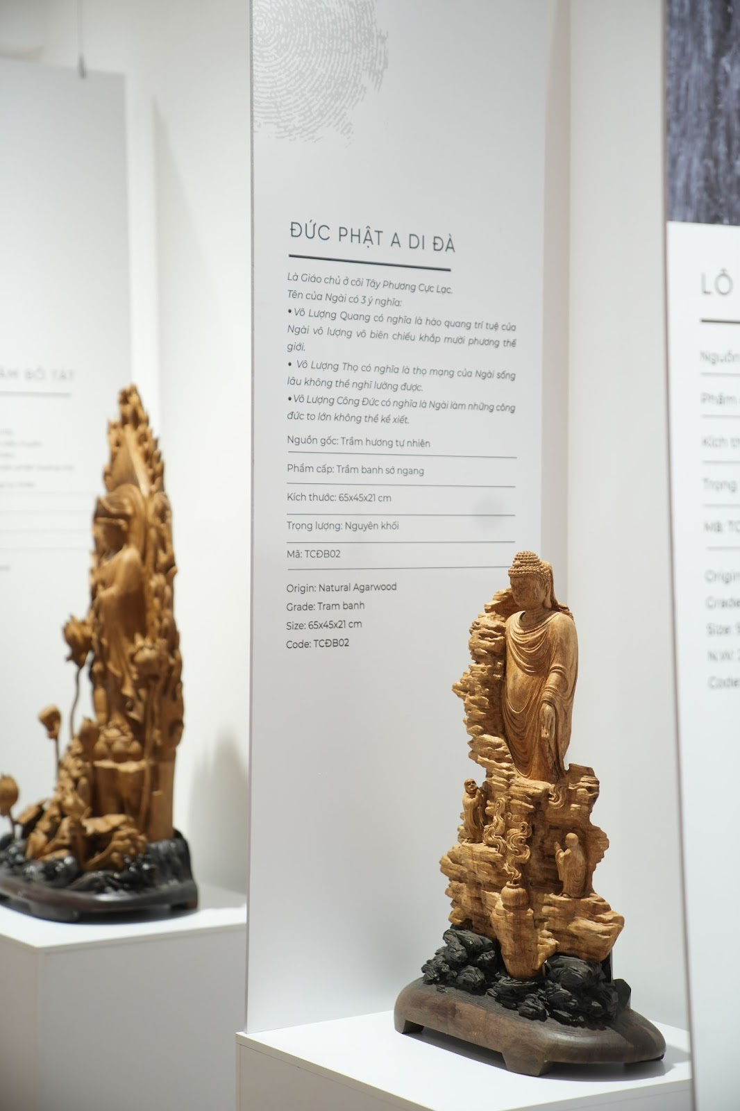 Đức Phật A Di Đà