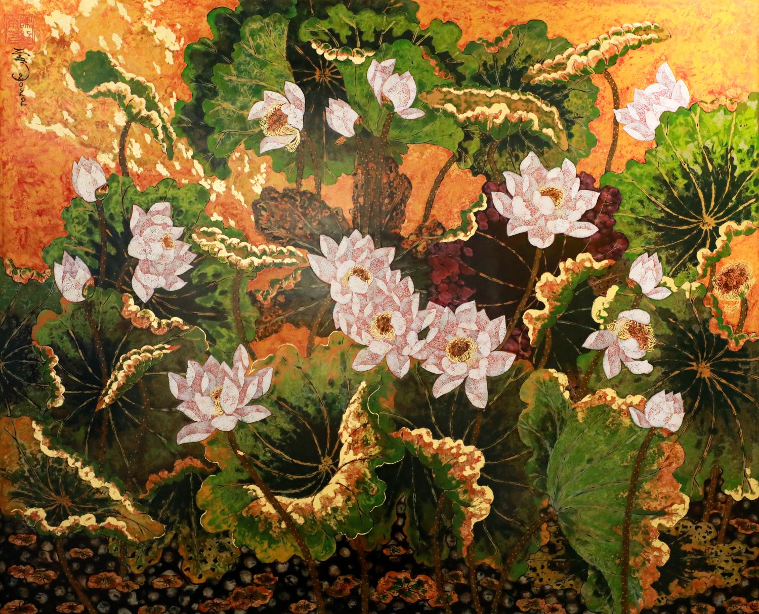Trần Thiệu Nam