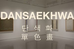 nghệ thuật đơn sắc - dansaekhwa art là gì